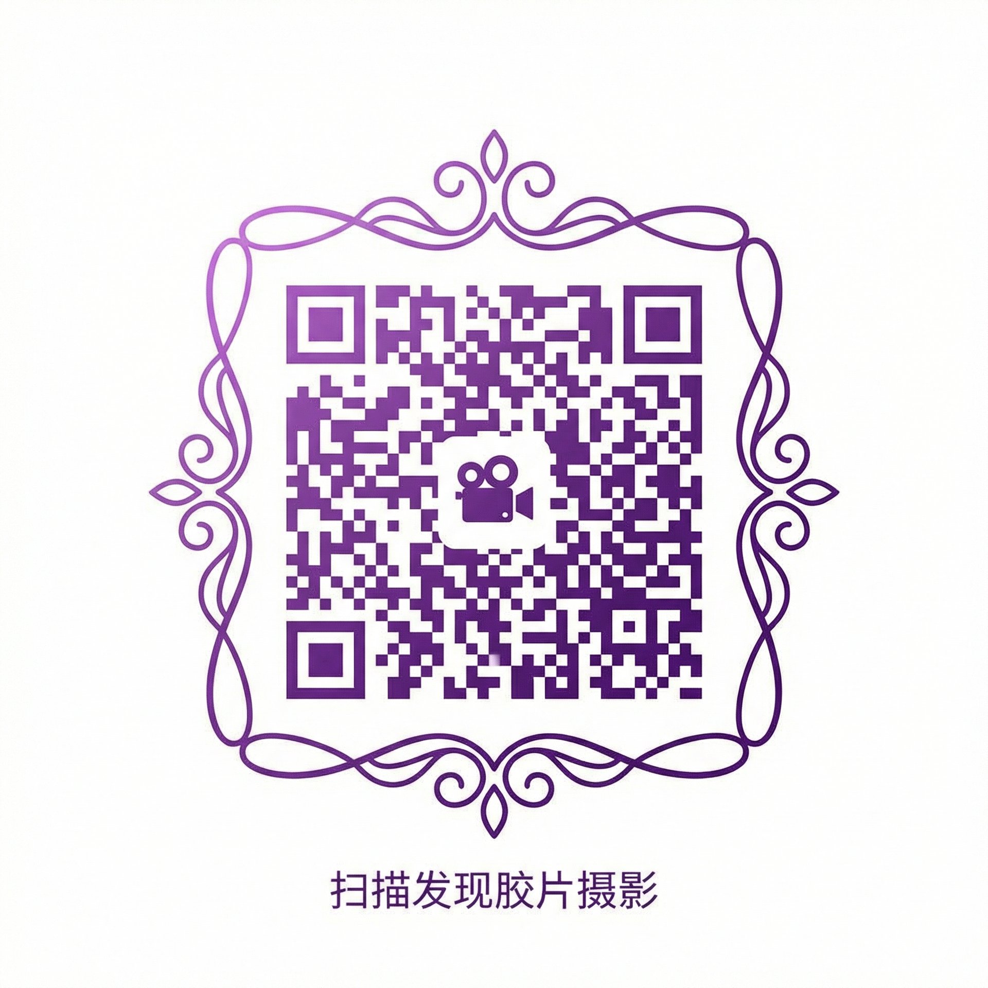 国产传媒商务二维码